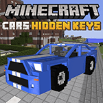 マインクラフトカーの隠れた鍵